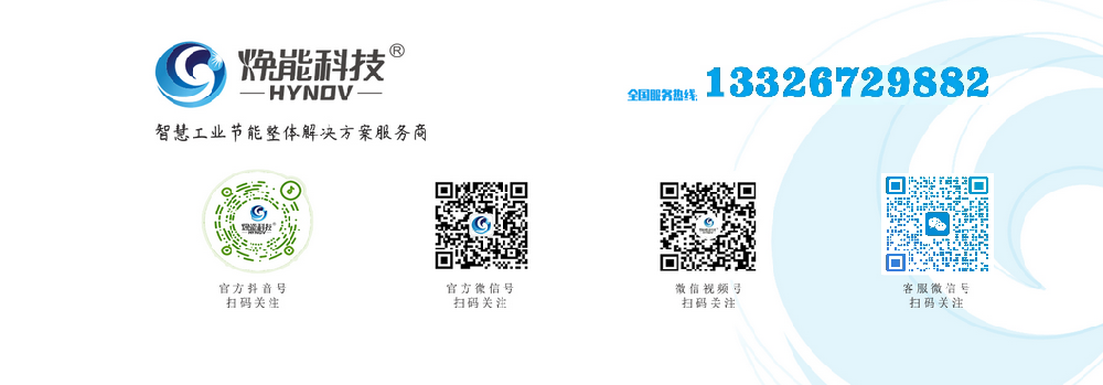 中山广盛运动器材有限公司